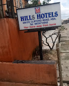 Area 2 Shopping Complex