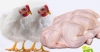 Farmart Chickens and Livestock