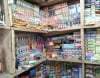 3SG Shukura Herbal Medicine Store