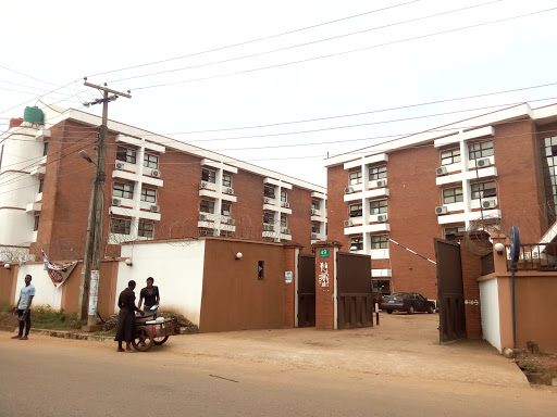 Choice Hotel, Awka Hotel