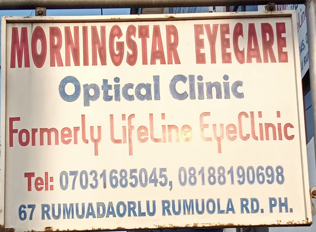 Morning star eye clinic