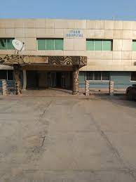 Ituah Hospital Limited