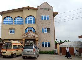 Bolakunmi Idowu Memorial Centre