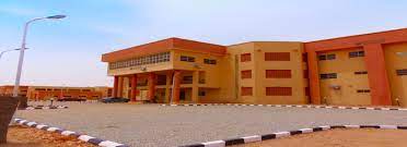Hassan Usman Katsina Polytechnic