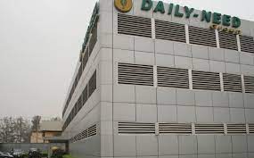 The Daily-Need Group