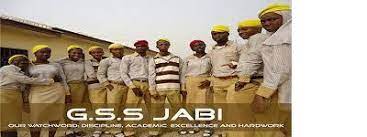 Government Secondary School Jabi Abuja