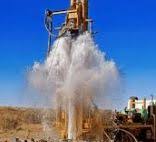 JenDrill Nigeria Ltd