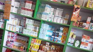 DLG Pharmacy and Supermarket