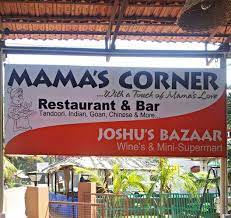 Ehi Pride Restaurant and Multipurpose Hall