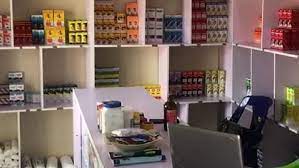 Kerintech Patent Medicine & Store