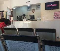 Fountain Trust Medical And Diagnostic Centre