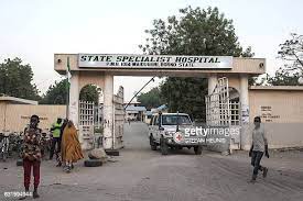 Nwaneri Botanic Centre