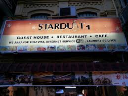 Star Dust Guest House