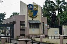 Igbobi College