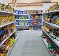 A.M Kamasho And Sons Nig Ltd