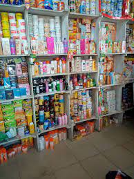 Muhammad Merchandise