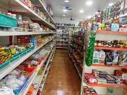 Dan Baba Super Market